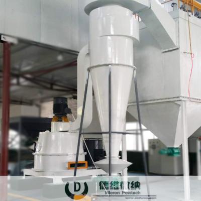 硬脂酸鋅、硬脂酸鈣高效節(jié)能式?jīng)_擊磨